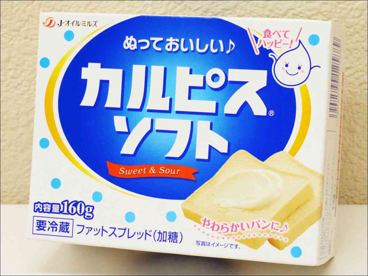 食パンに何を塗るのが好き？