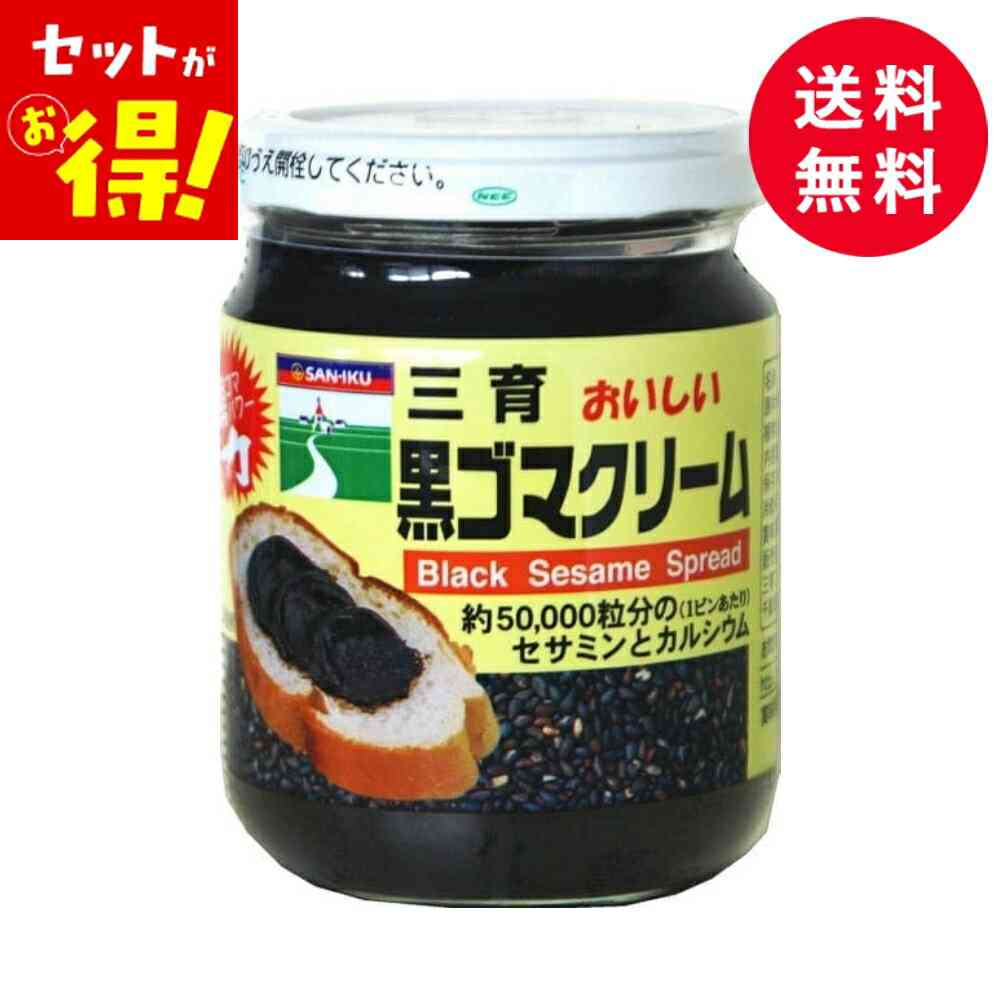 食パンに何を塗るのが好き？