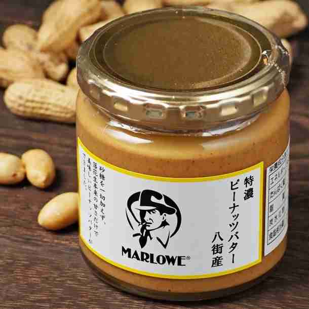 食パンに何を塗るのが好き？