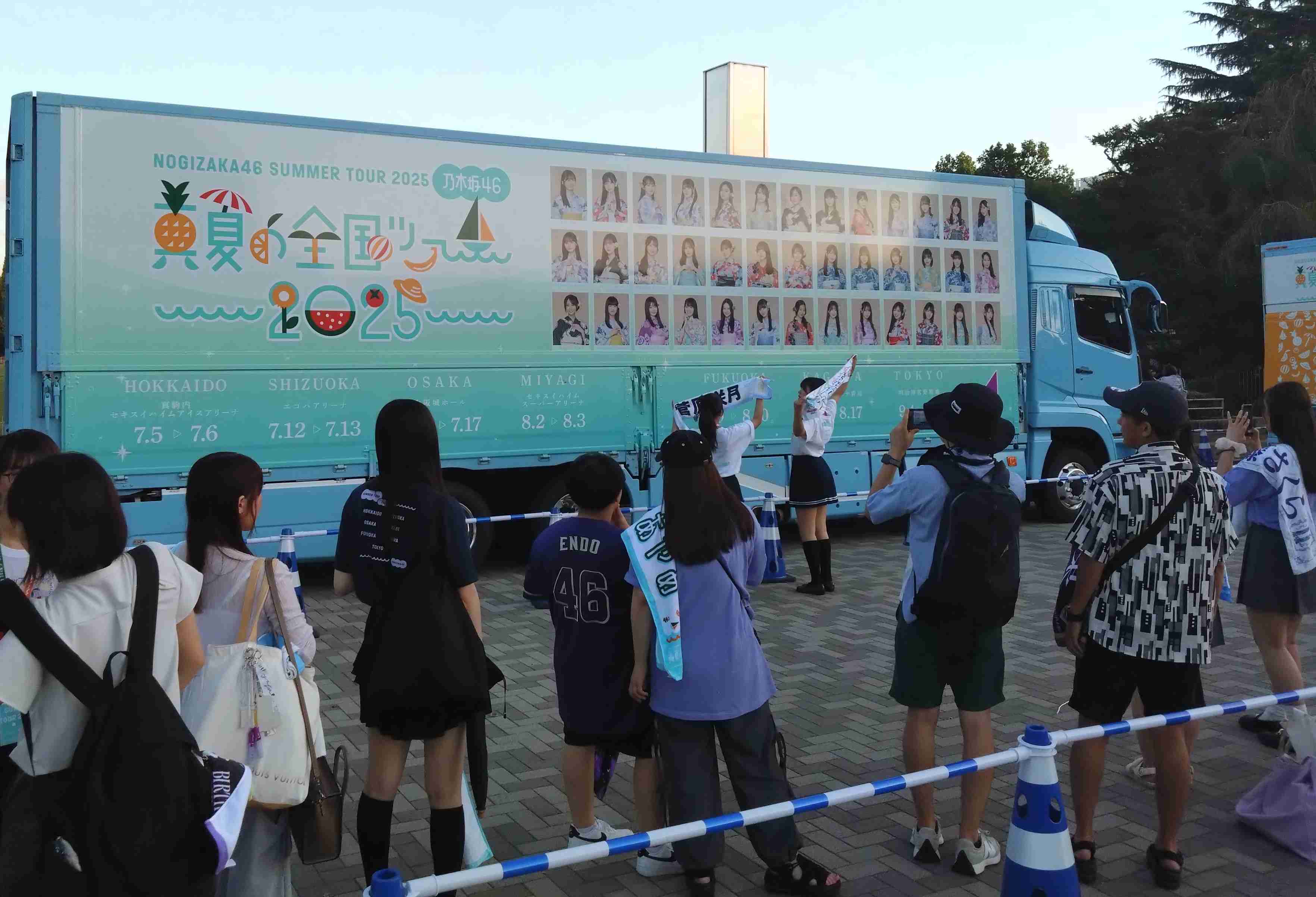 【実況・感想】ベストヒット歌謡祭2025