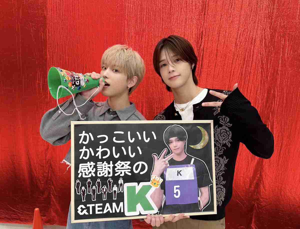 【実況・感想】ベストヒット歌謡祭2025