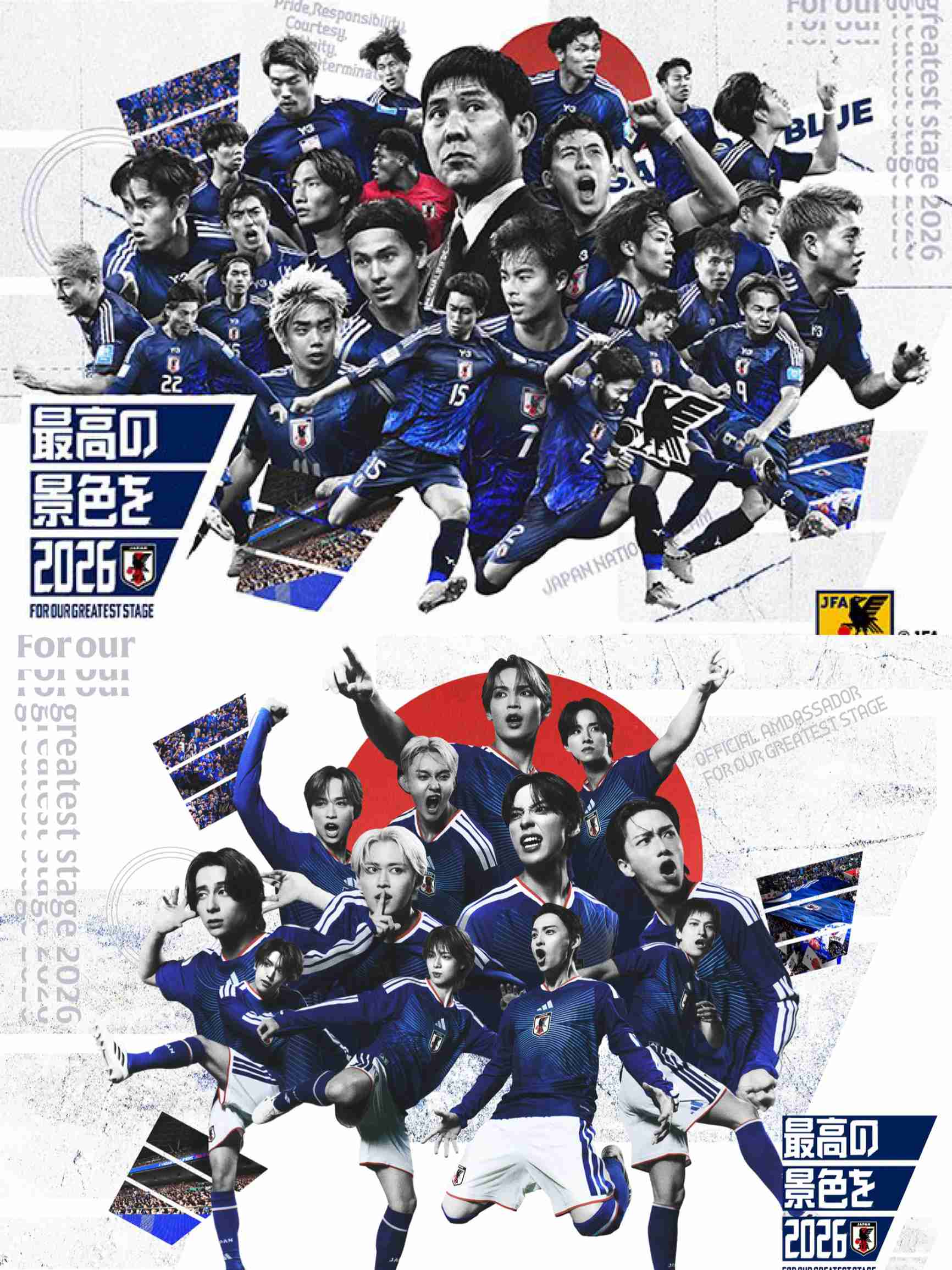 【実況・感想】ベストヒット歌謡祭2025