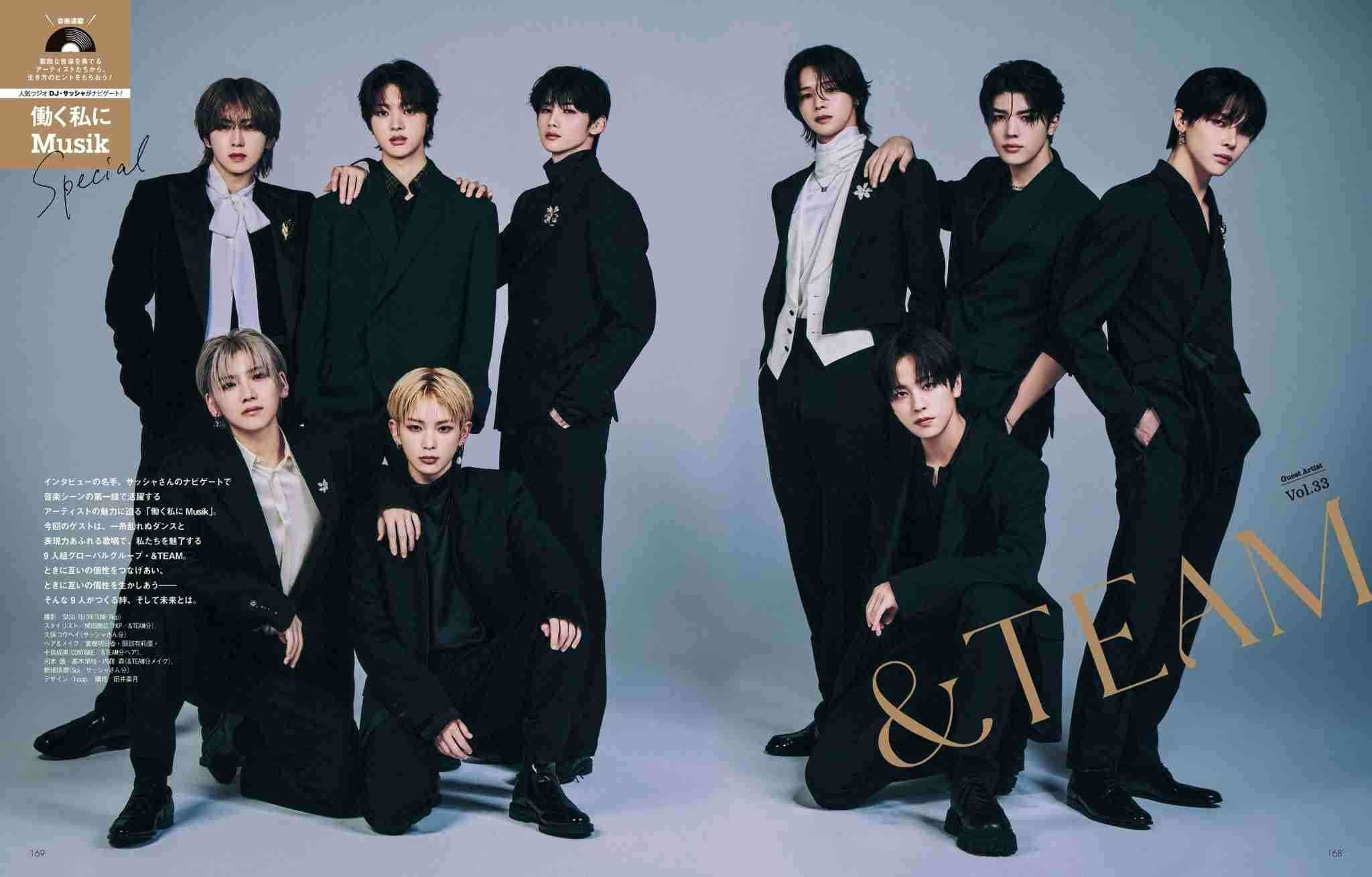 【実況・感想】ベストヒット歌謡祭2025