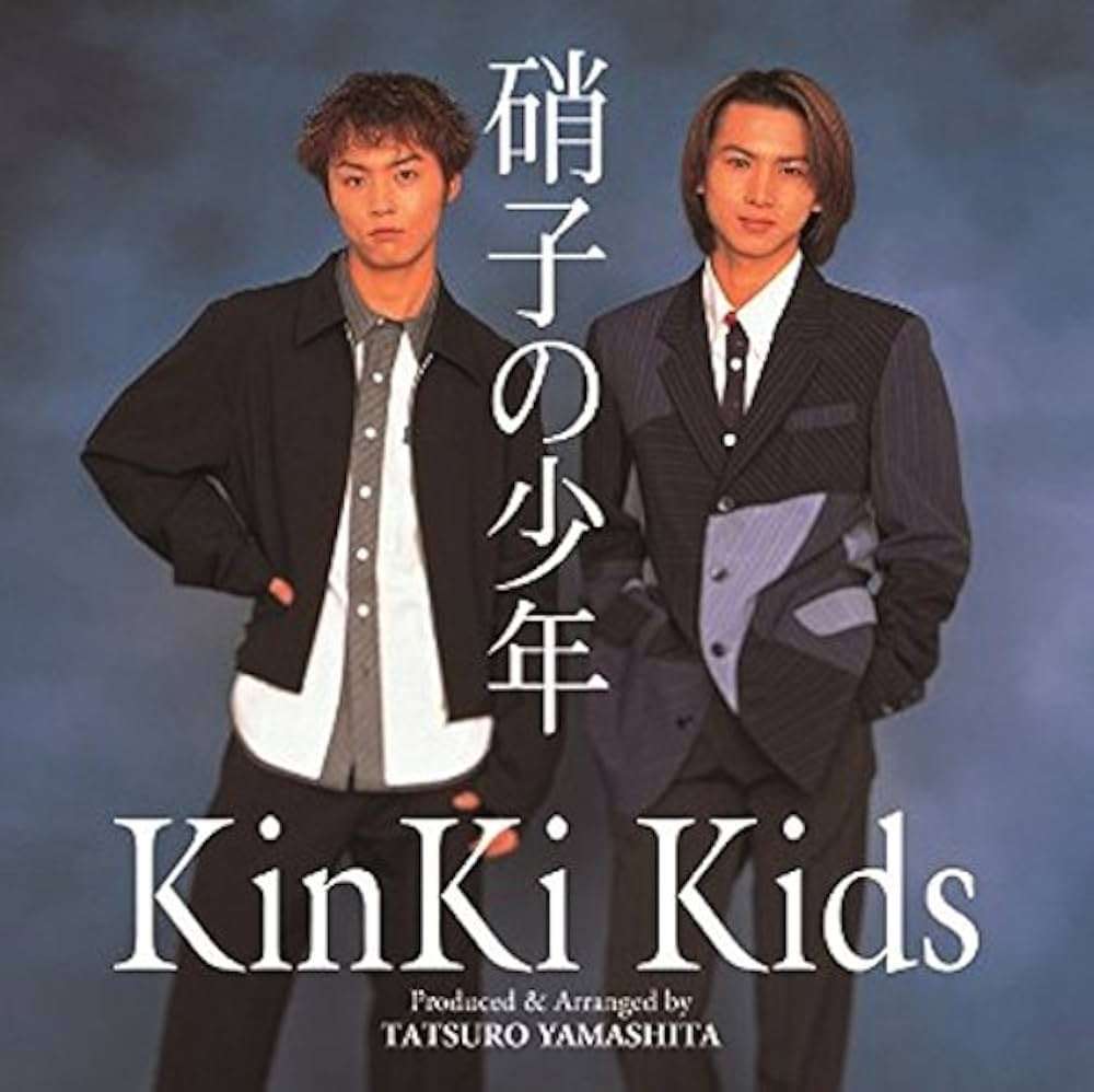 DOMOTOで好きな曲