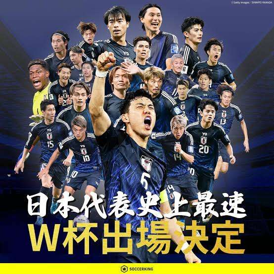 ロシアが来年のW杯と並行して「裏W杯」開催を構想か 参加国は中国、セルビアなど出場を逃した国が候補