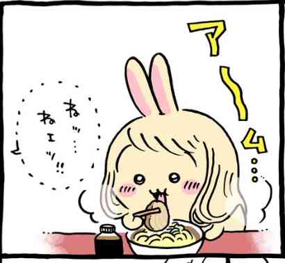 【定期】ちいかわ総合Part42🍂