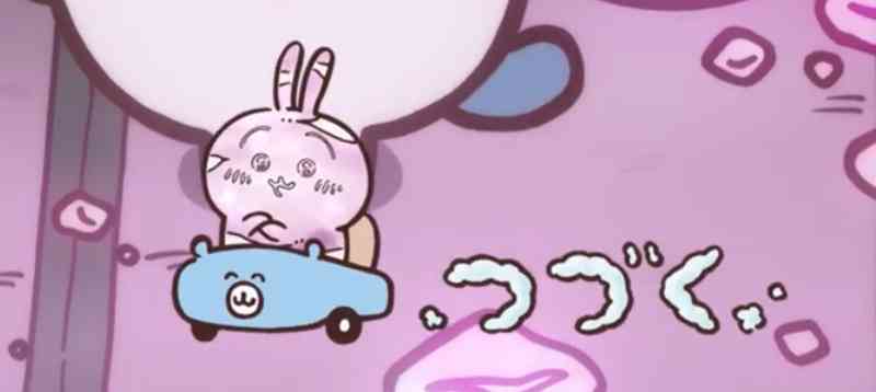 【定期】ちいかわ総合Part42🍂