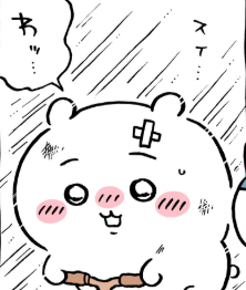 【定期】ちいかわ総合Part42🍂