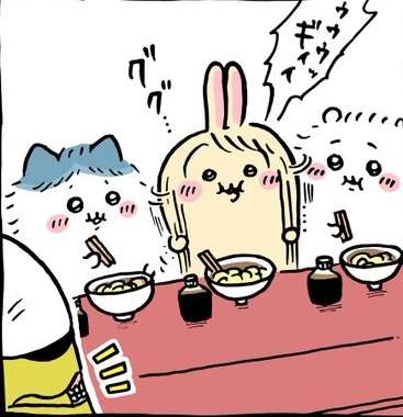 【定期】ちいかわ総合Part42🍂