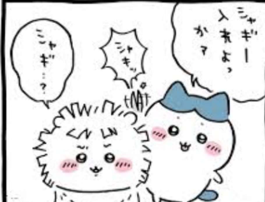 【定期】ちいかわ総合Part42🍂