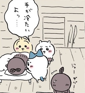 【定期】ちいかわ総合Part42🍂