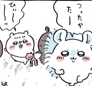 【定期】ちいかわ総合Part42🍂