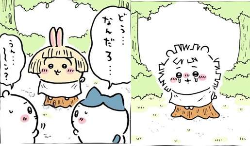 【定期】ちいかわ総合Part42🍂