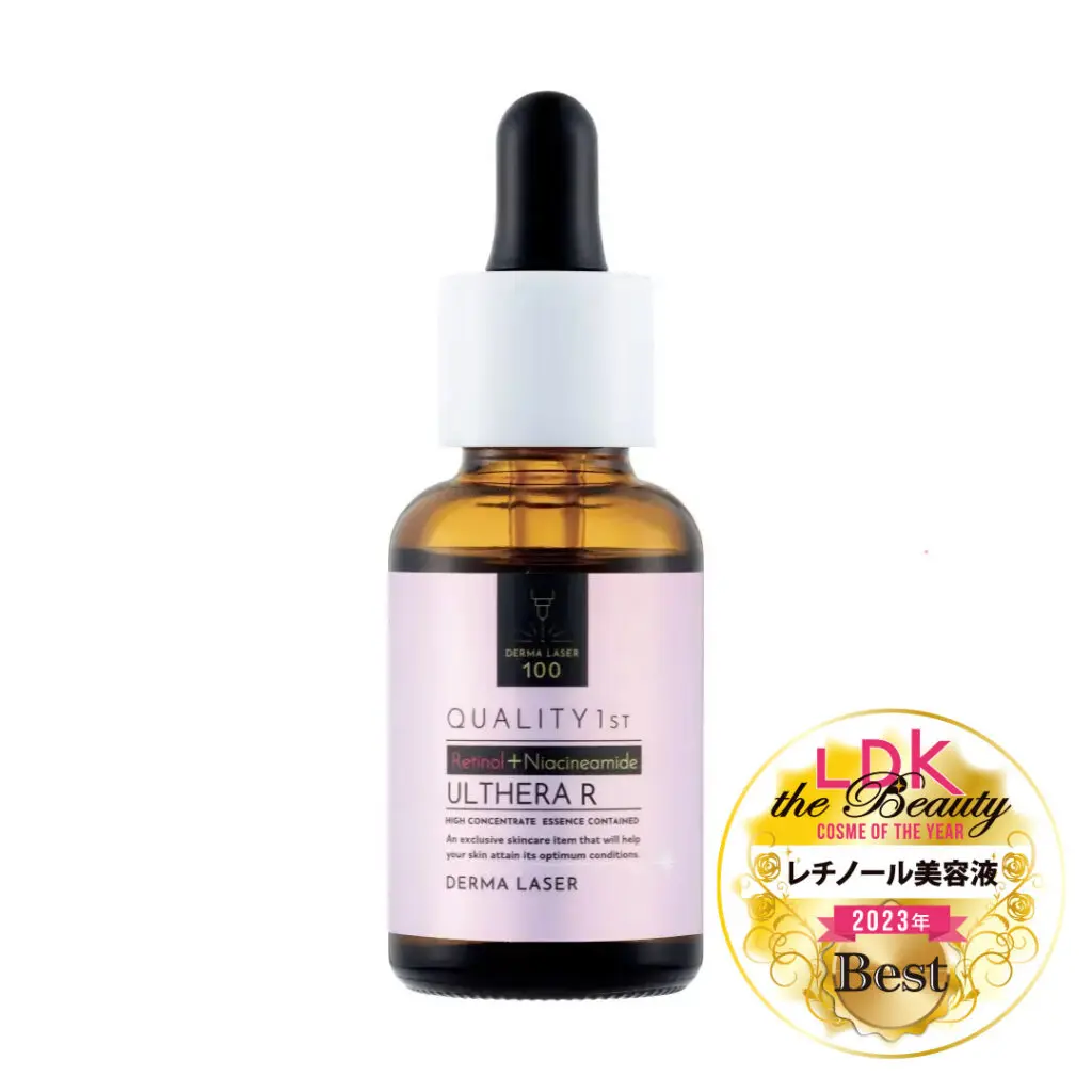 コスメ大掃除【スキンケア、断捨離】