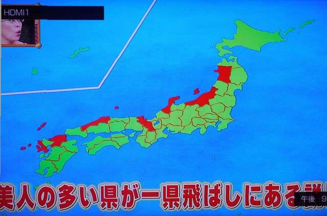 可愛い、美人な子が多い都道府県