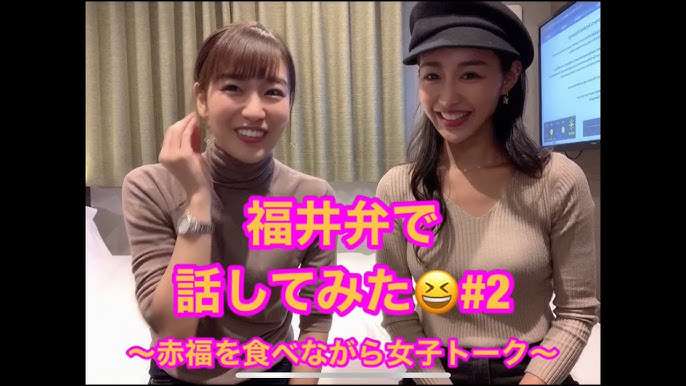 可愛い、美人な子が多い都道府県