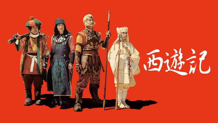 可愛い、美人な子が多い都道府県