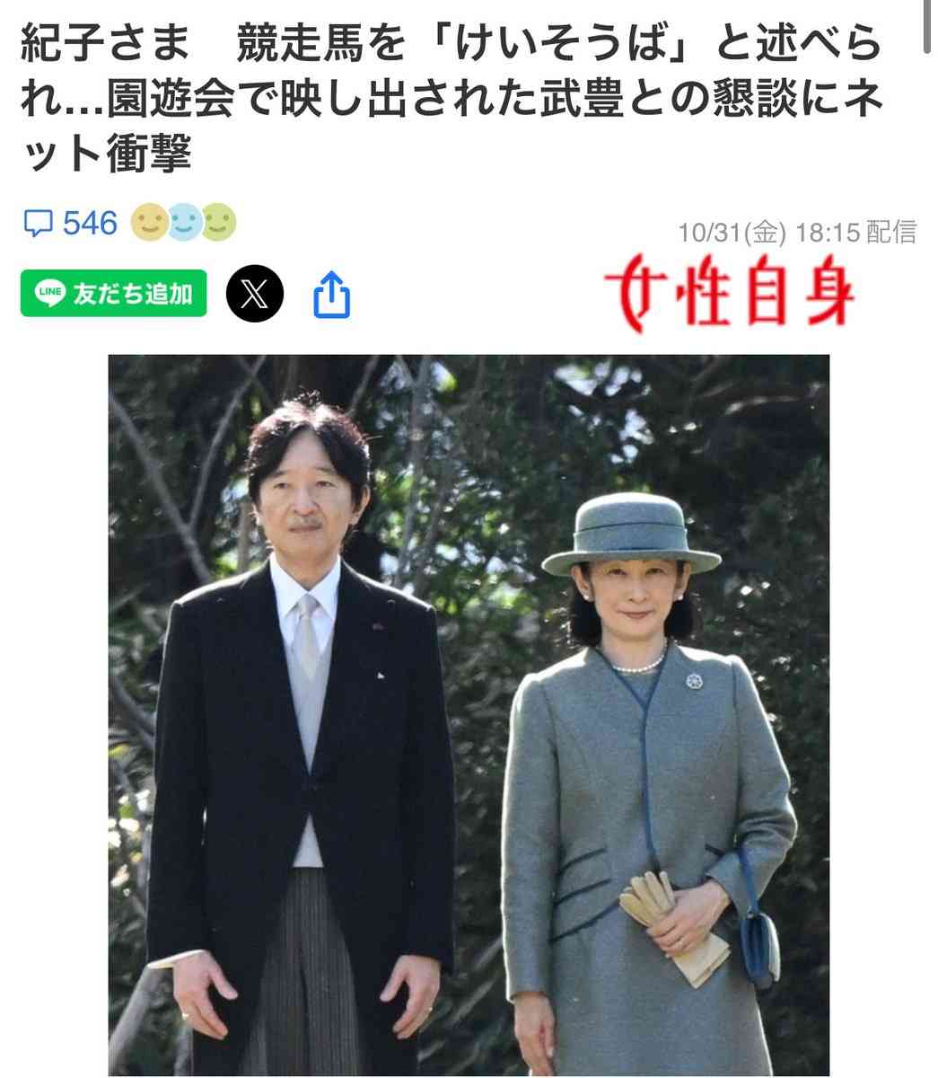 文才を身につけたい