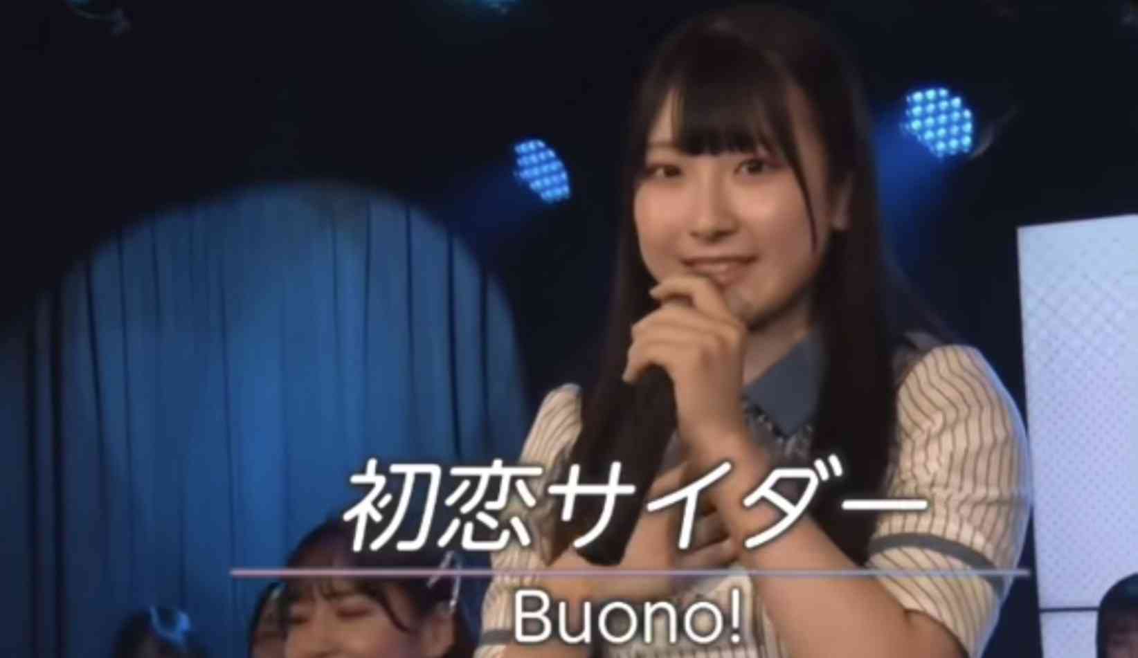 ラヴィット！：「すごいアイドル出てきた」　初登場の美女に視聴者驚き　「濃い味すぎる」「逸材」