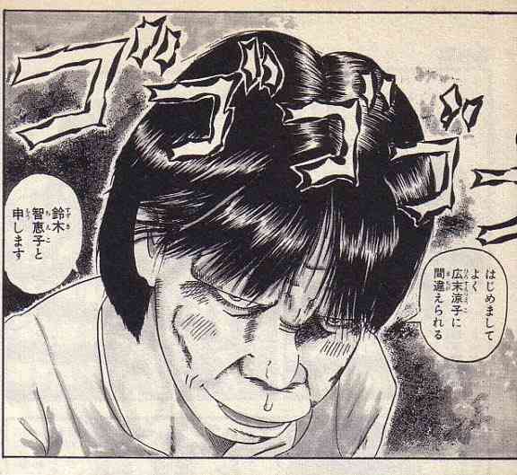 【ネタ】あの漫画・アニメが実写化されたら【妄想】