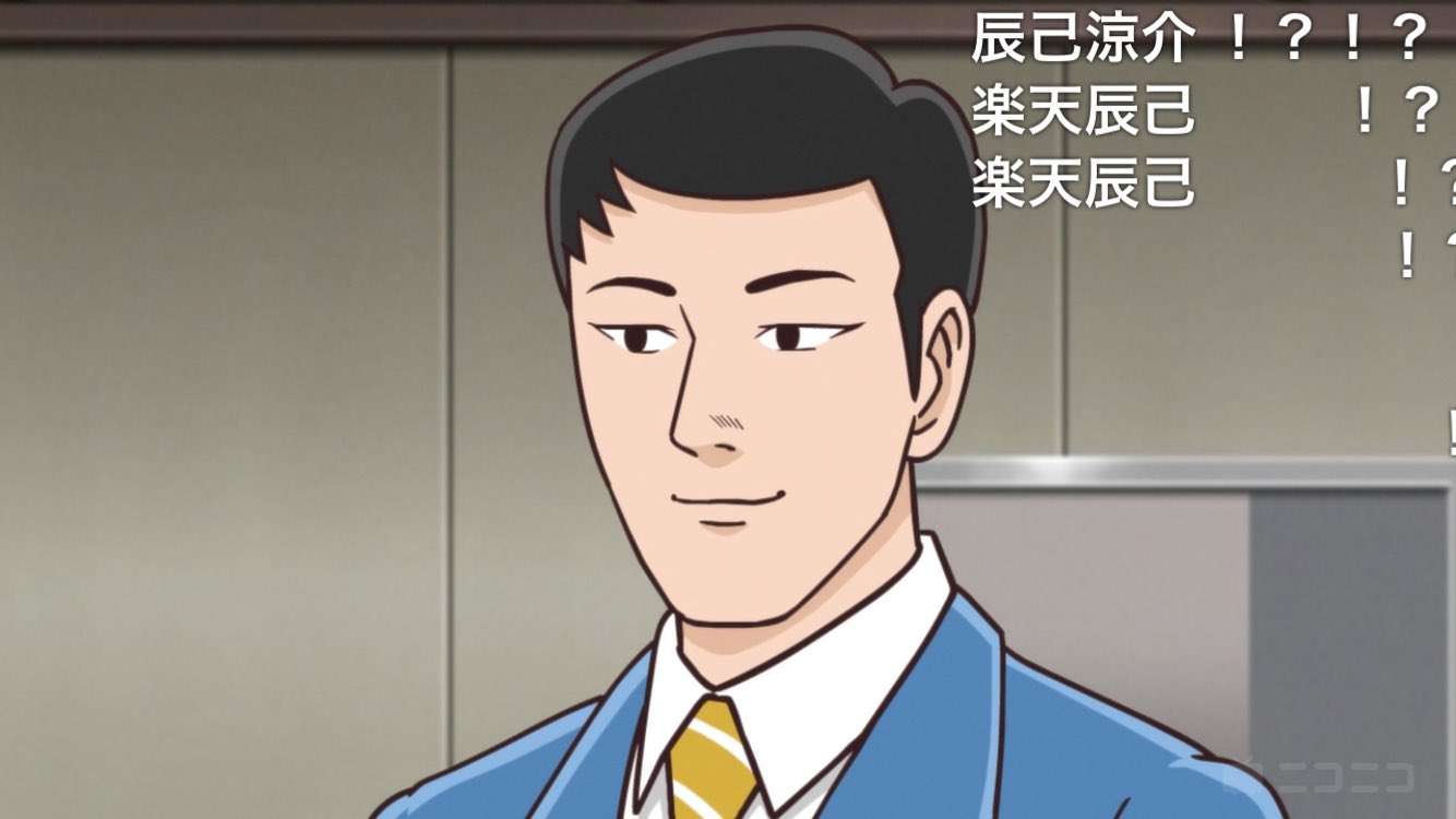 【2025年】仮想通貨トピ【11月】