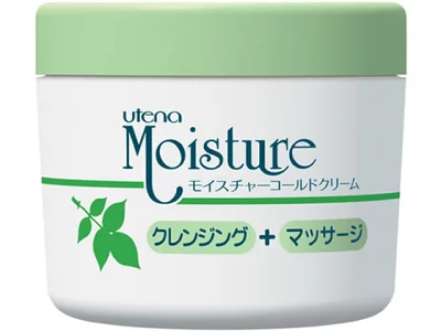 クレンジング何を使ってる？