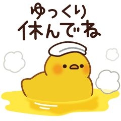 木下優樹菜、予防接種の副反応に「うぜえ」 言葉遣いめぐり本音も...「開き直ってます」