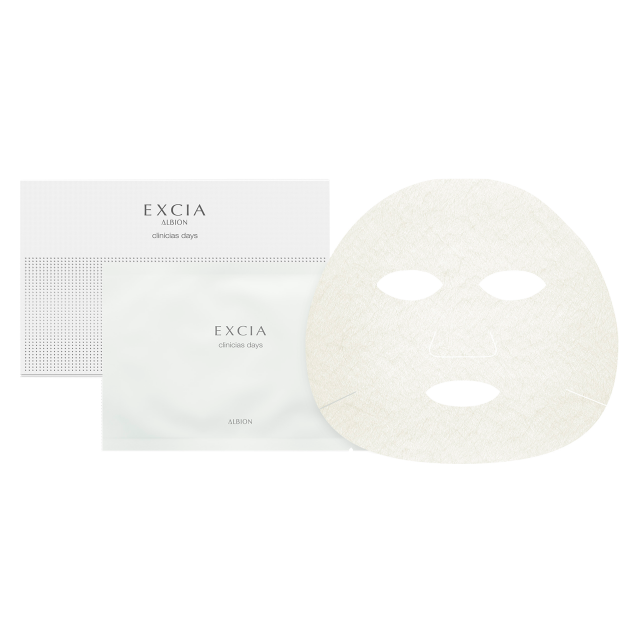 みんなの最近買ってよかったコスメ、スキンケア