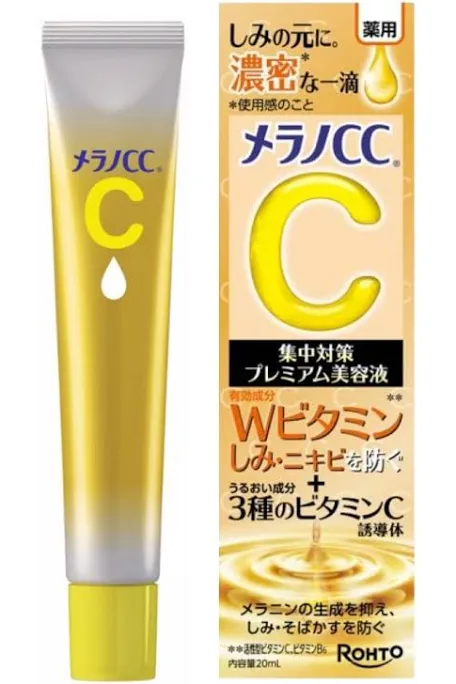 みんなの最近買ってよかったコスメ、スキンケア