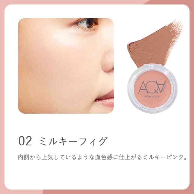 みんなの最近買ってよかったコスメ、スキンケア