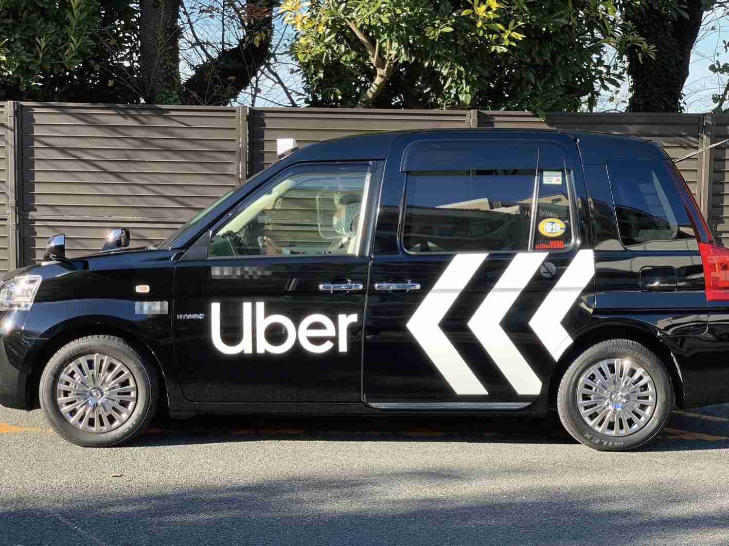 タクシーの配車アプリ使ったことある人