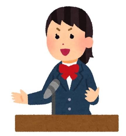 しっかりしてる人ってどんな人ですか？