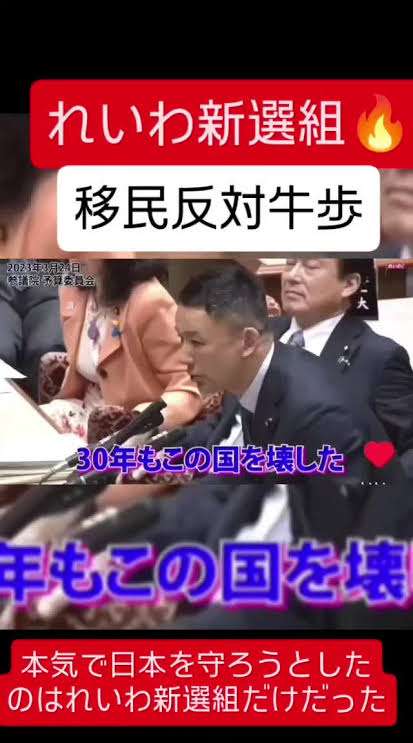 一人で何でもやってる人