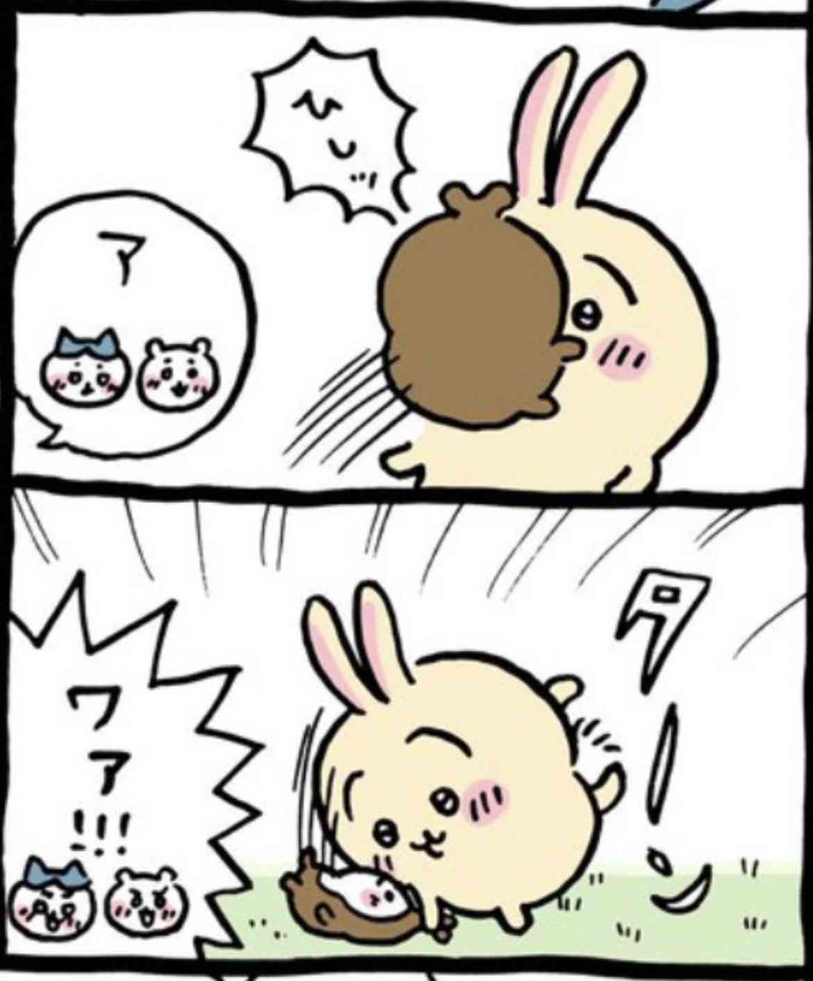 体の歪みを治したい！