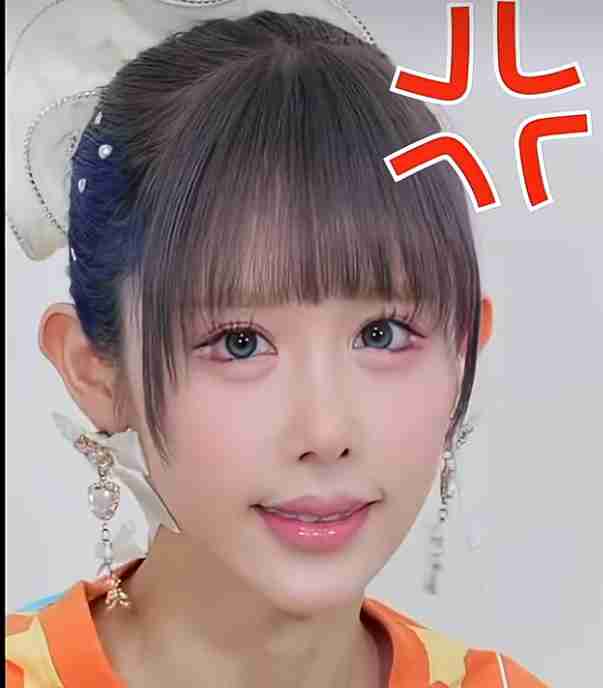 ゆりにゃ、美脚際立つ柄タイツ×ショーパン姿でダンス披露「脚長すぎて二度見」「スタイルが神」と反響