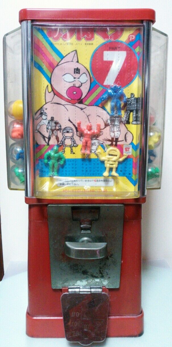 昭和レトロを感じるもの