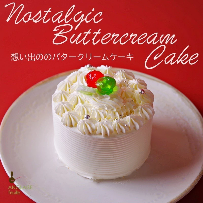 昭和レトロを感じるもの