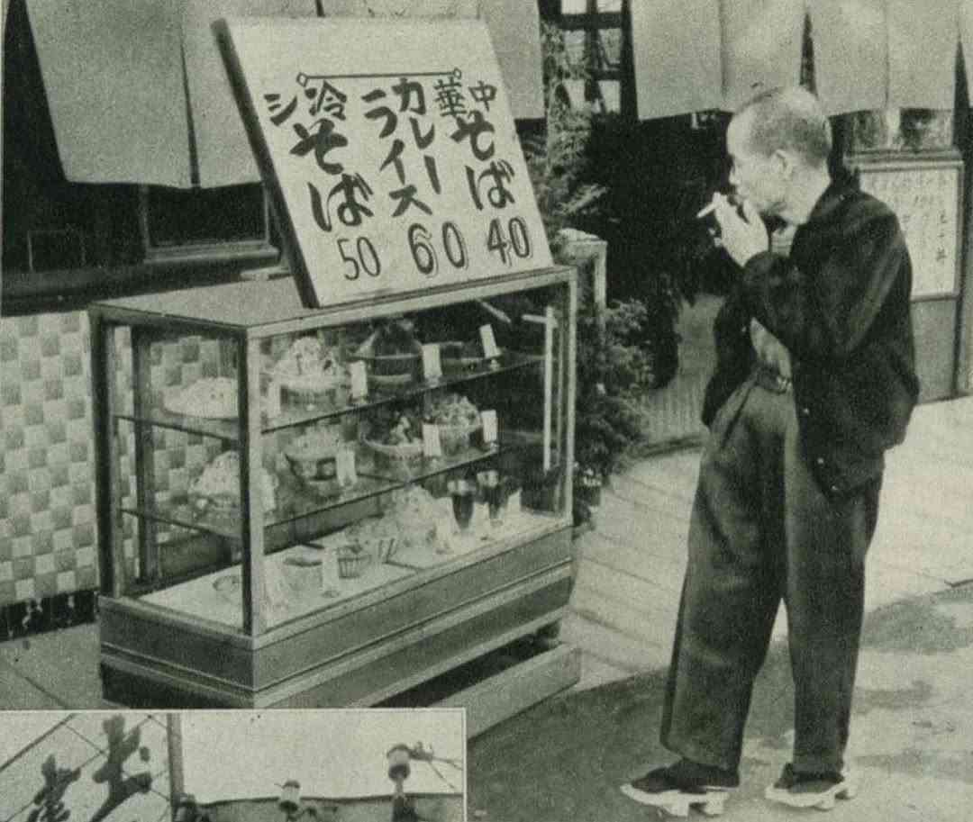 昭和レトロを感じるもの