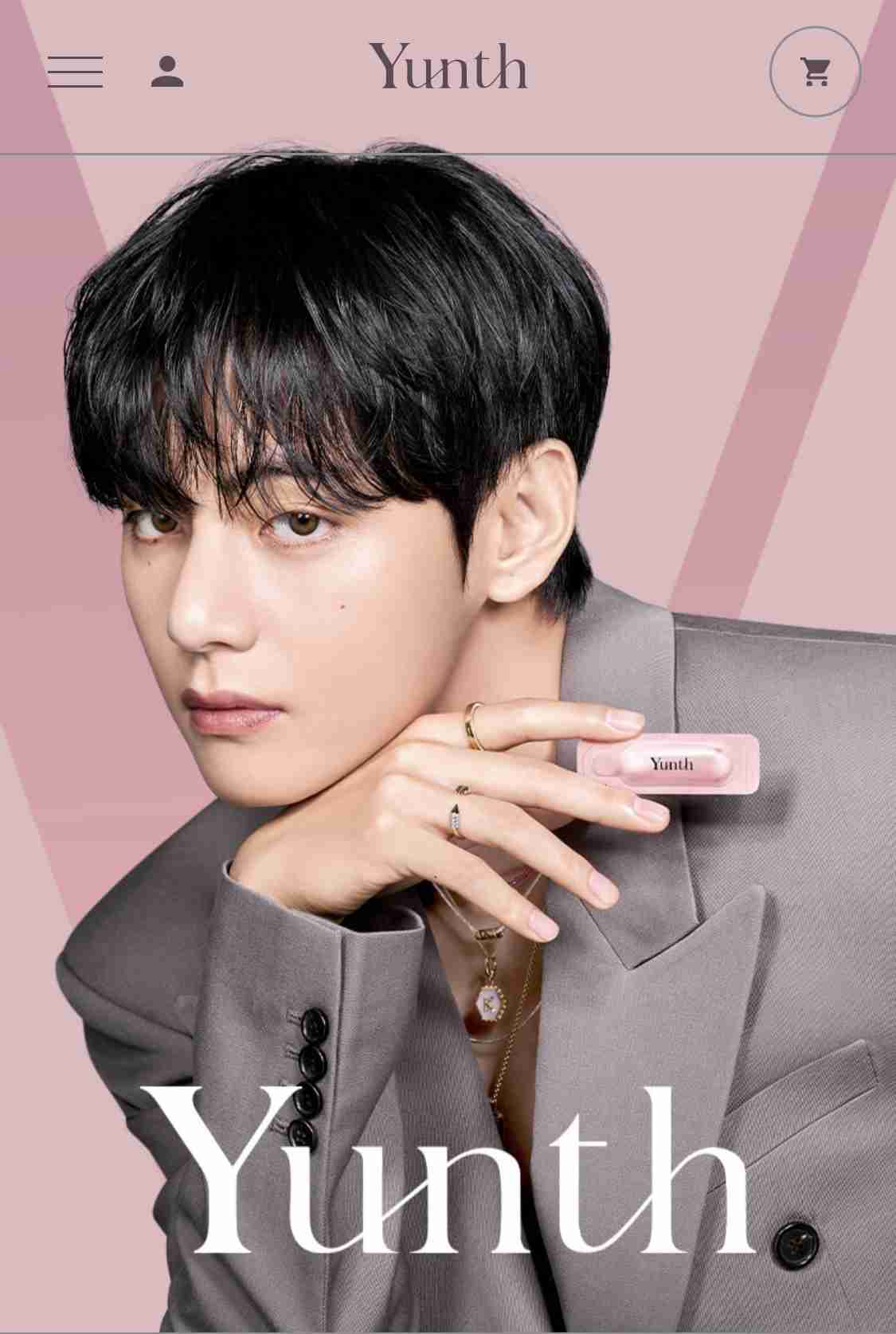 新発売で気になっているスキンケア商品