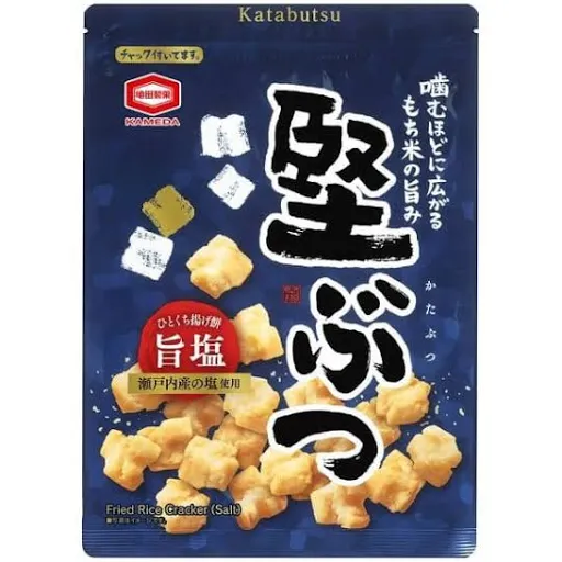 【リピ確】好きな米菓挙げてって〜