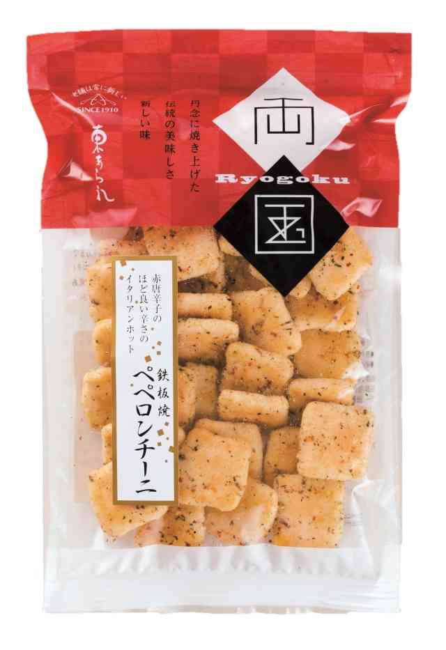 【リピ確】好きな米菓挙げてって〜