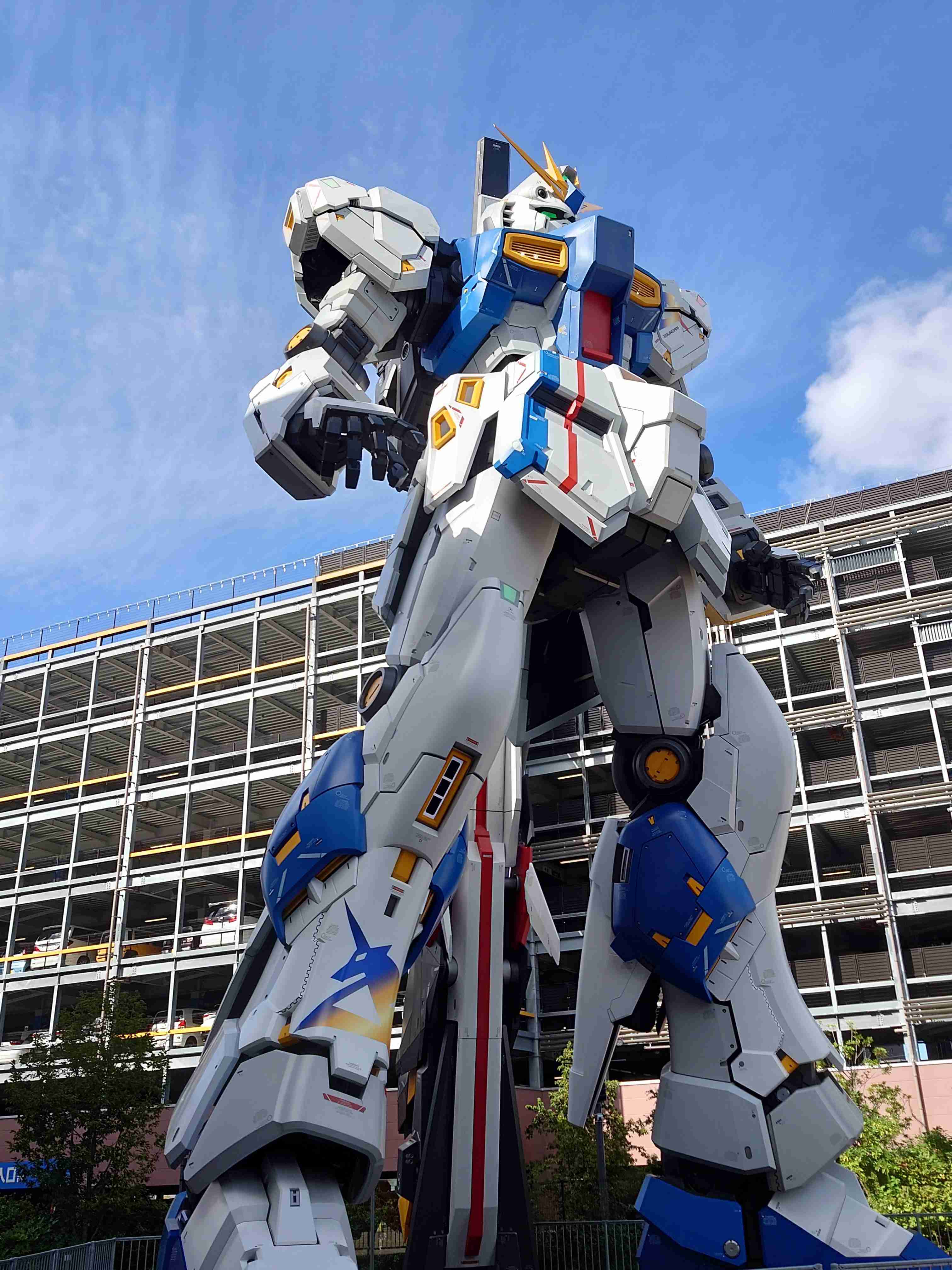 思ったより大きいと思ったモノ