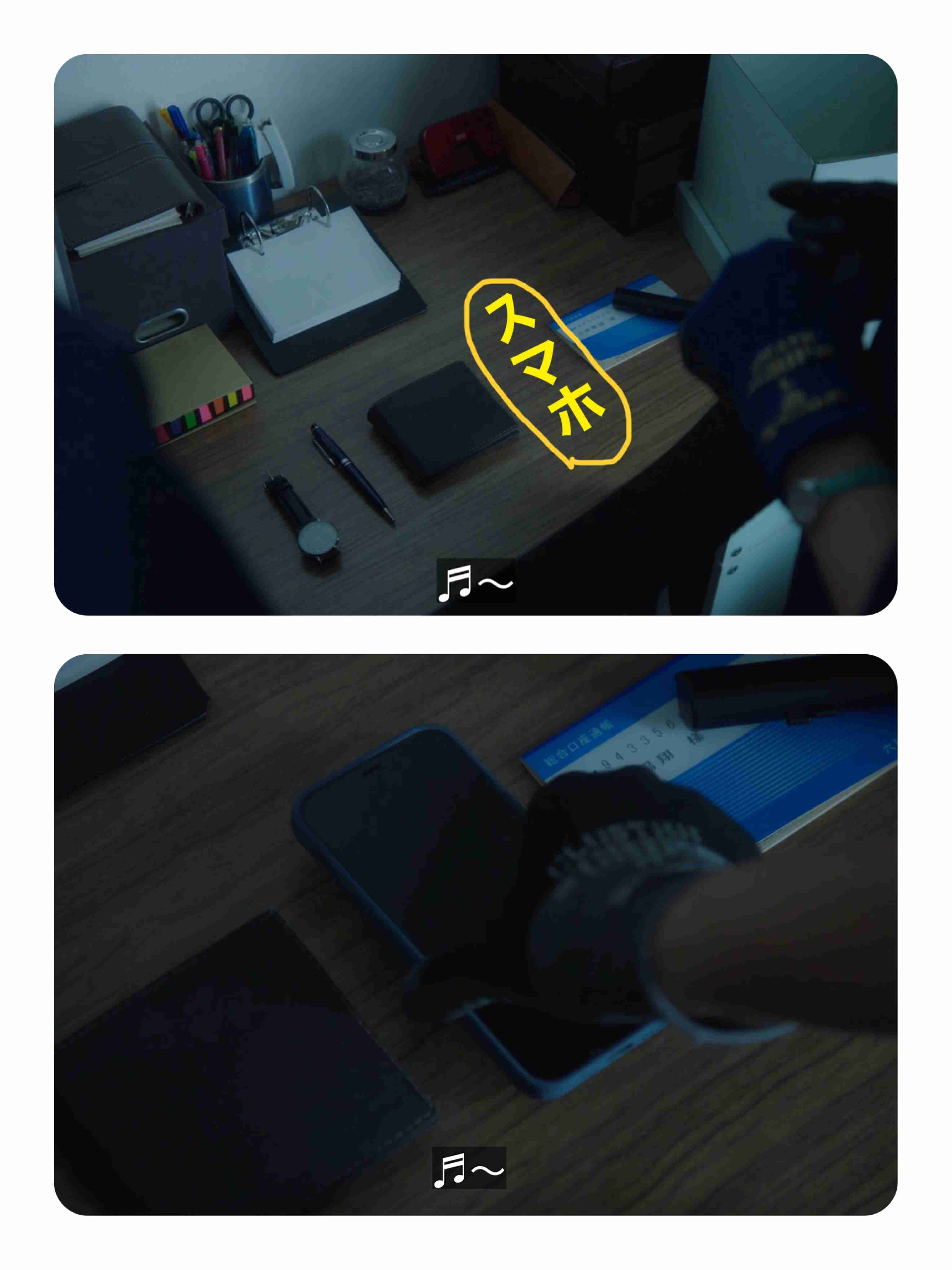 【実況・感想】終幕のロンド―もう二度と、会えないあなたに― #07