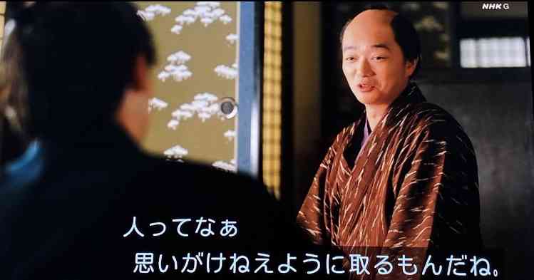 【実況・感想】べらぼう〜蔦重栄華乃夢噺～（45）「その名は写楽」