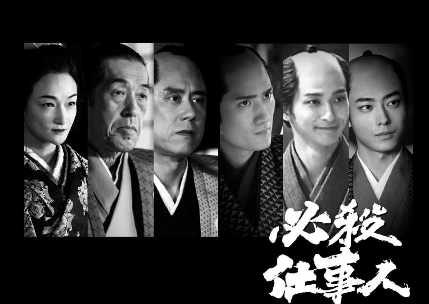 【実況・感想】べらぼう〜蔦重栄華乃夢噺～（45）「その名は写楽」