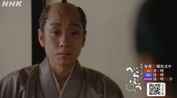 【実況・感想】べらぼう〜蔦重栄華乃夢噺～（45）「その名は写楽」