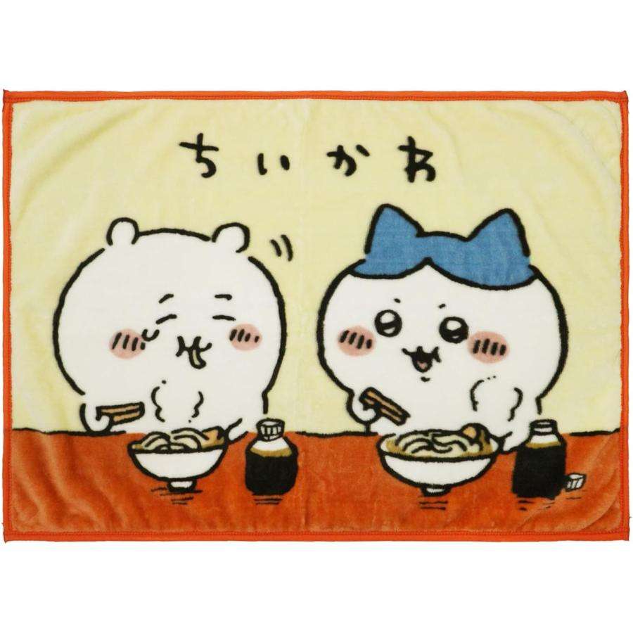 毛布を語ろう
