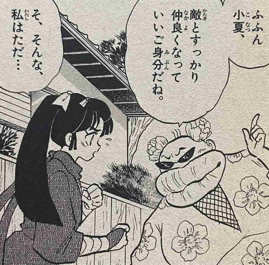 【閲覧注意】ヒアルロン酸注射に400万円使ったブルガリア女性（28）、周囲の心配よそに「たらこ唇」継続に意欲