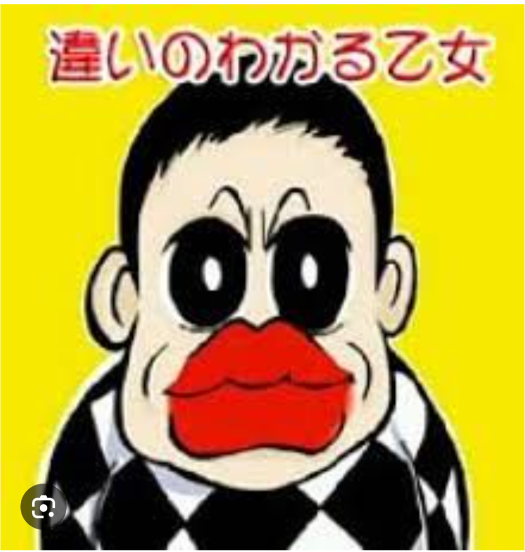 【閲覧注意】ヒアルロン酸注射に400万円使ったブルガリア女性（28）、周囲の心配よそに「たらこ唇」継続に意欲