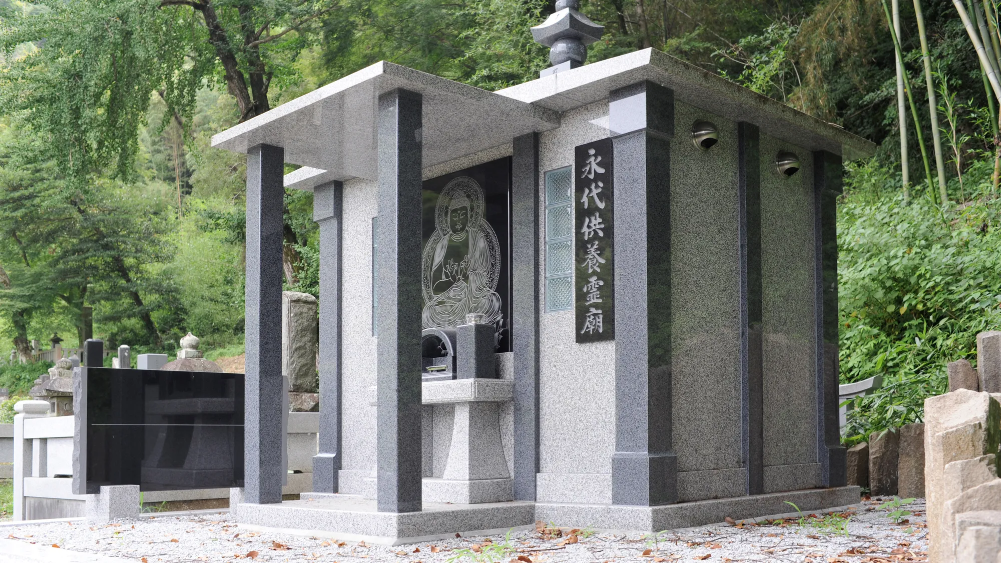 永代供養考えている方　合祀？個別？